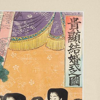 Nobukazu Yōsai, woodblock print in colours, Japan, Meiji period (1868-1912).