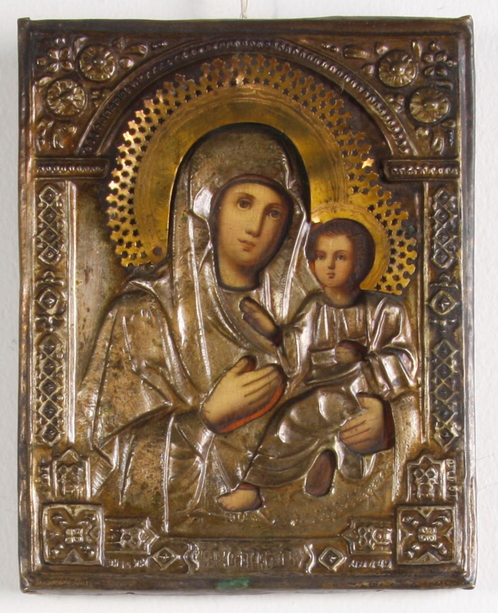 IKON, mässingsrizza, Ryssland.
