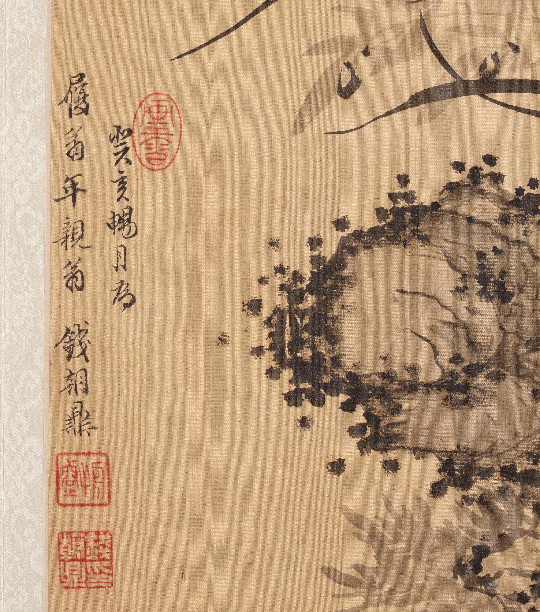 An album with 12 paintings by Qing dynasty artists, circa 1900. Attributed to Zhang Jian, Shou Ping, Yang Jin, after.
