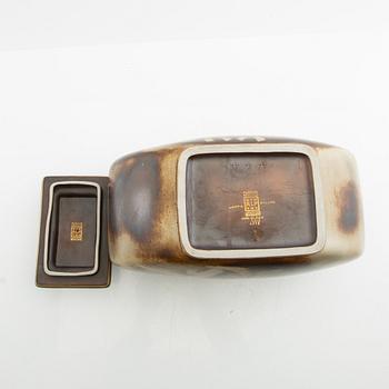 Gunnar Nylund, Lock urn "Flambé" Rörstrand - Lidköping.