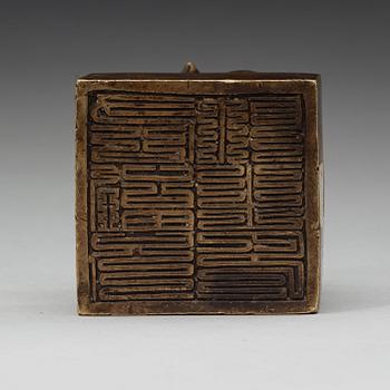 A bronze seal, Qing dynasty.