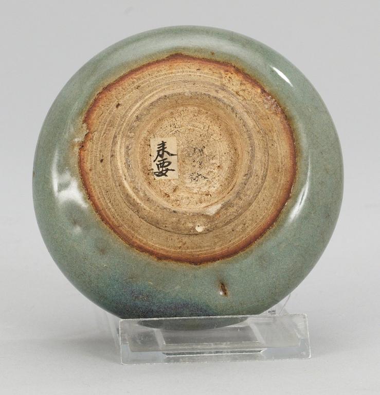 SKÅL, porslin. Song-Yuan. Chün.