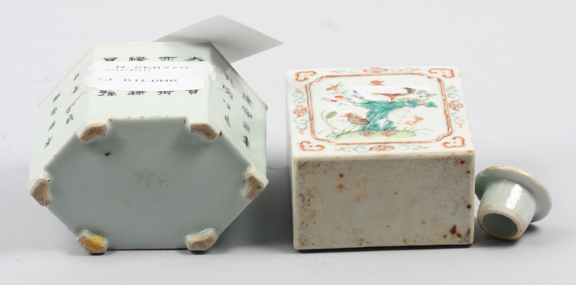 TEDOSOR, 2 st. Porslin. Kina.