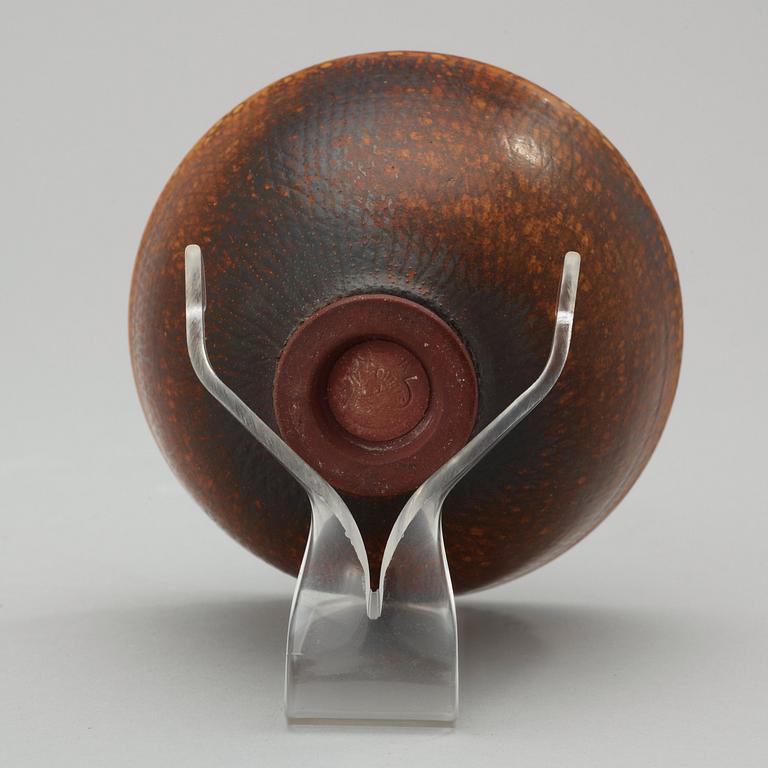 A Wilhelm Kåge 'Farsta' stoneware bowl, Gustavsberg Studio 1952.