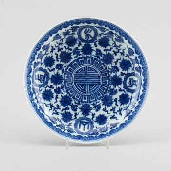 FAT, porslin, Kina, bär Qianlongs märke, sannolikt 1900-tal.