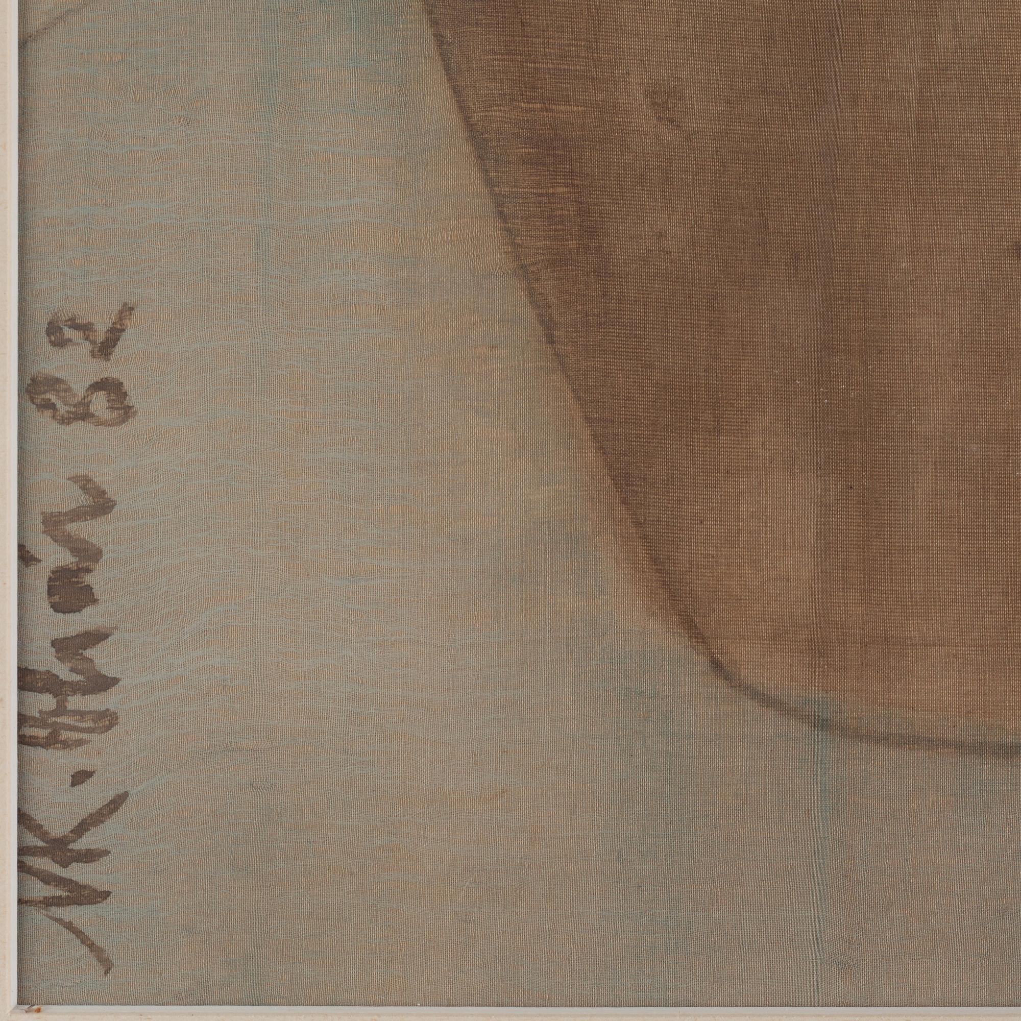 Bui Xuan Phai, Vietnam (1920-1988), mixed media on silk. A lady with an instrument.