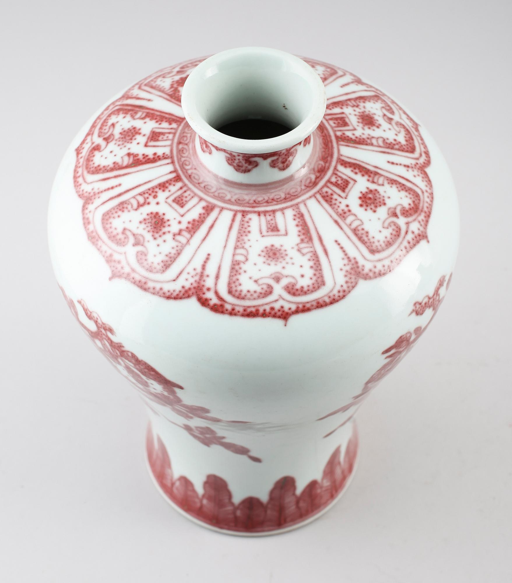 VAS, porslin, Kina, troligen 1900-tal.