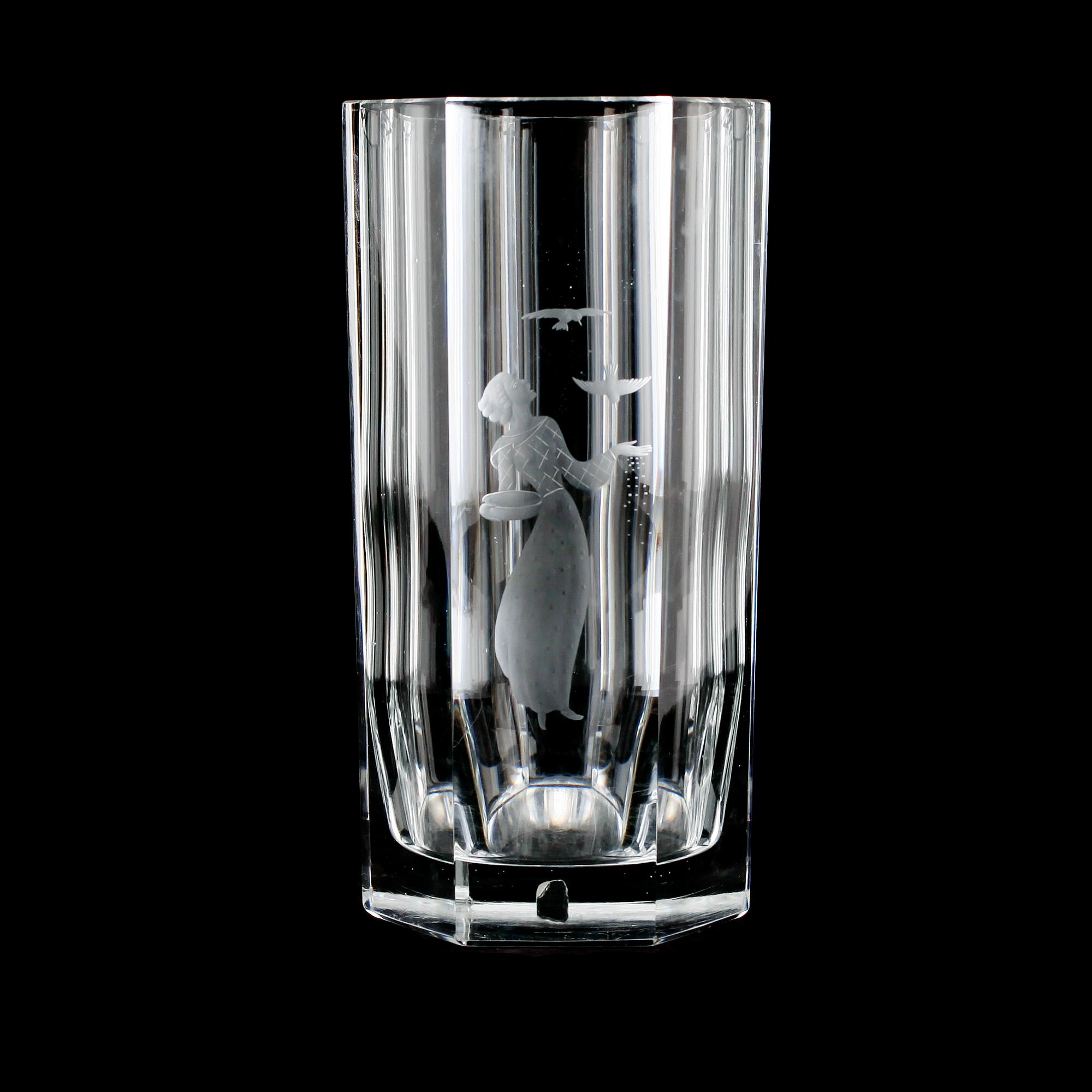 VAS, glas, Elis Bergh, Kosta, 1930-/40-tal.