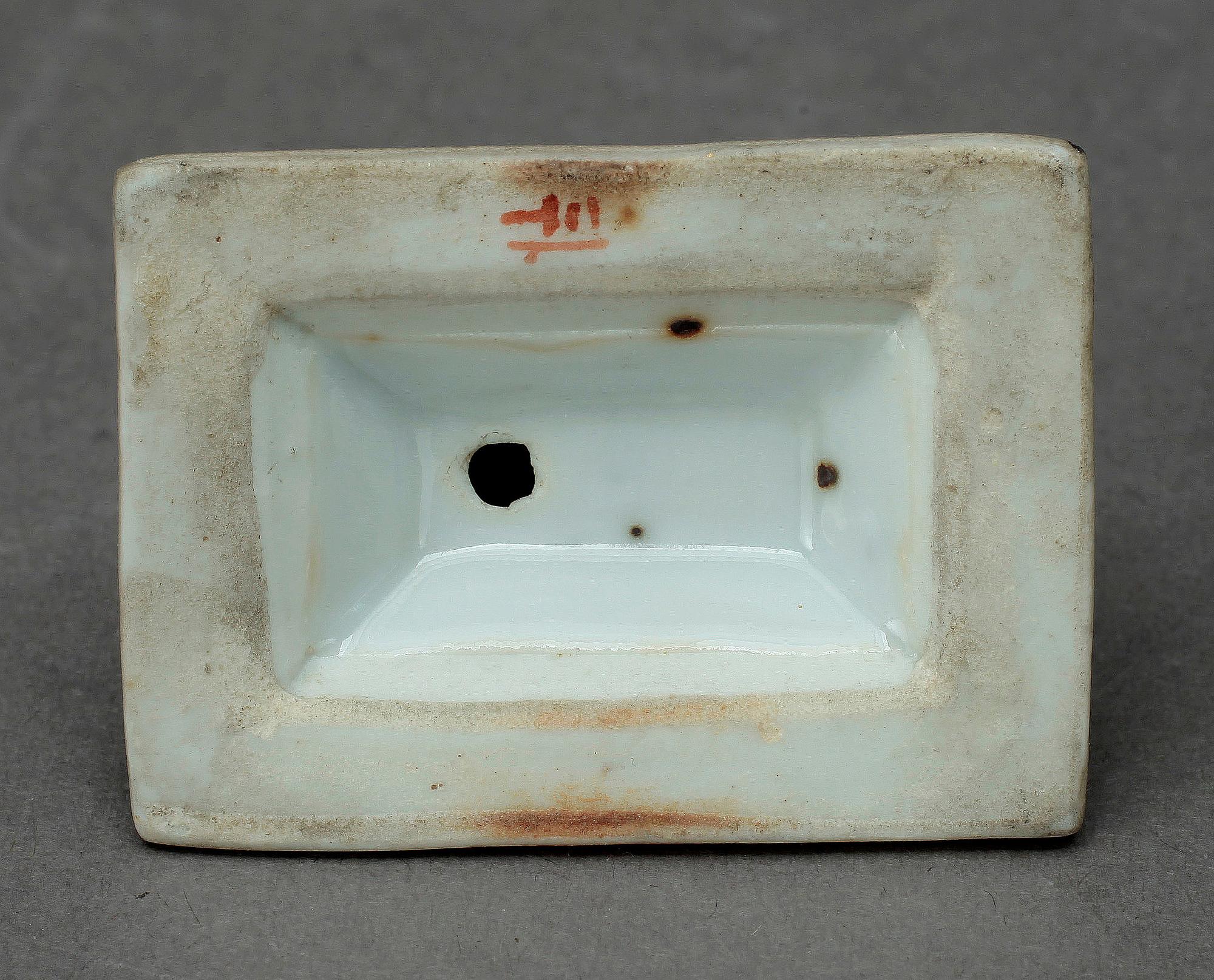 TESERVIS, 8 delar, porslin, Kina, 1800-tal.