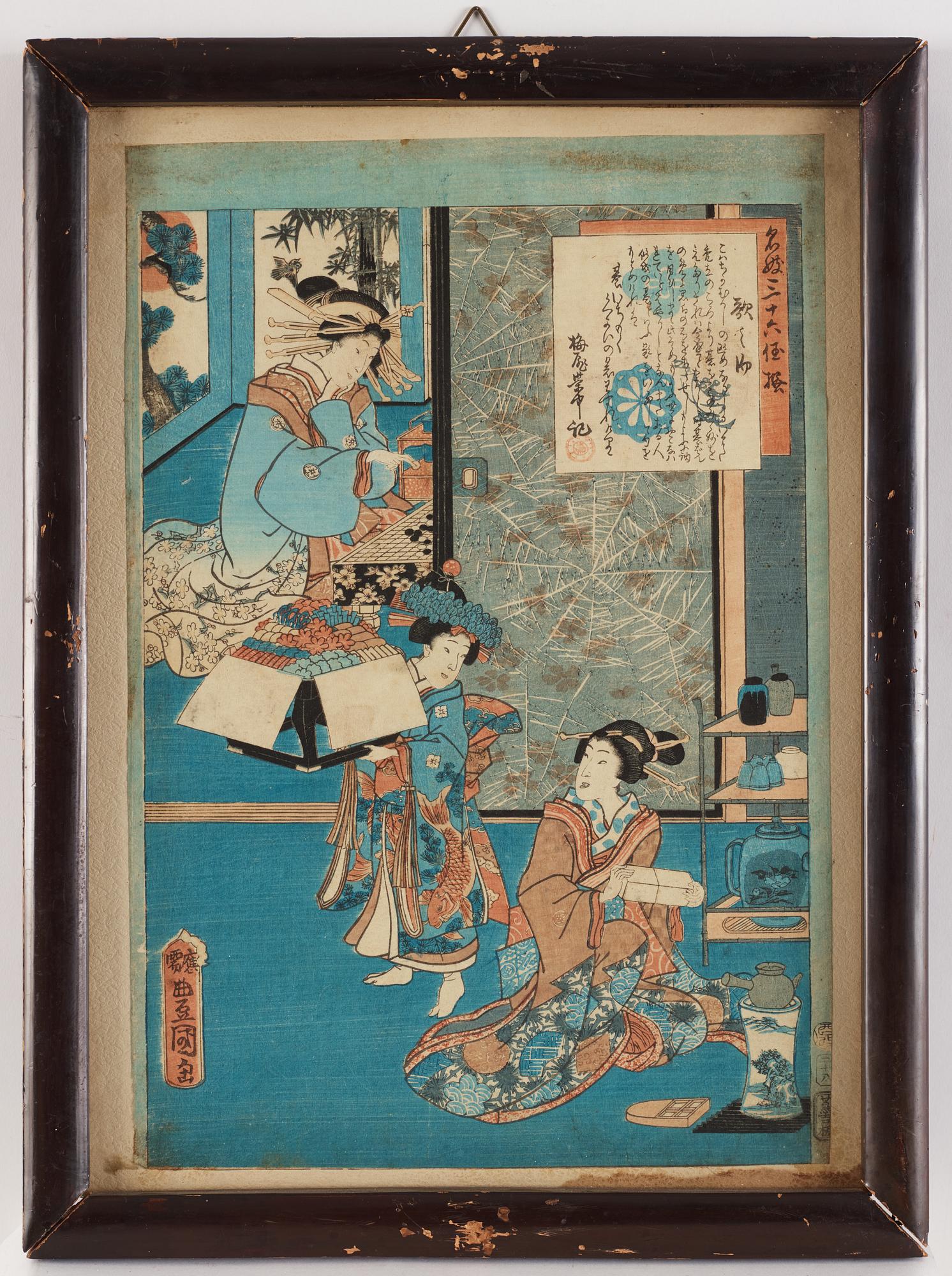 Utagawa Kunisada, four colour woodblock prints, Japan, c. 1850-60.