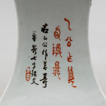 VAS, porslin, Kina, 1800-/1900-tal.