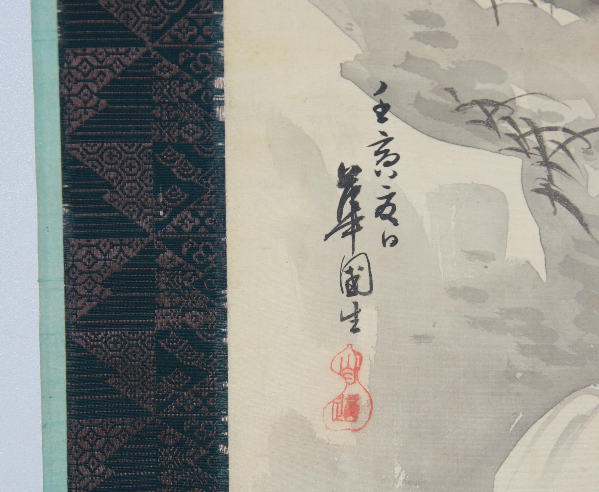 RULLMÅLNING, Japan. Tidigt 1900-tal.