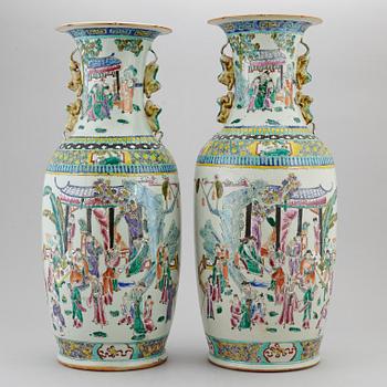 A pair of famille rose floor vases, 20th century.