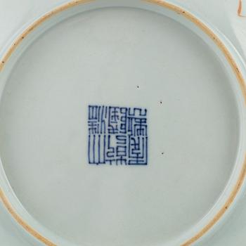 A Chinese celadon dish, late Qing dynasty/circa 1900.