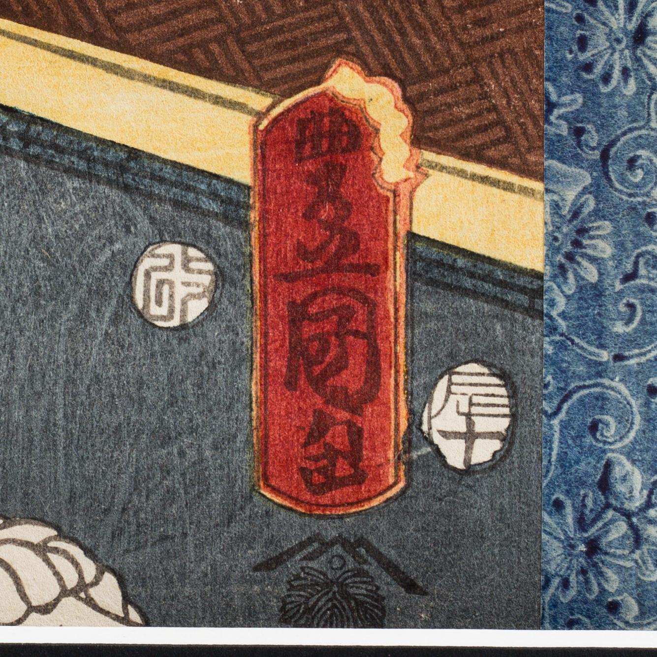 UTAGAWA KUNISADA (Toyokuni III)(1786-1864), three color woodblock print. Japan, 'Actors', 19th C.