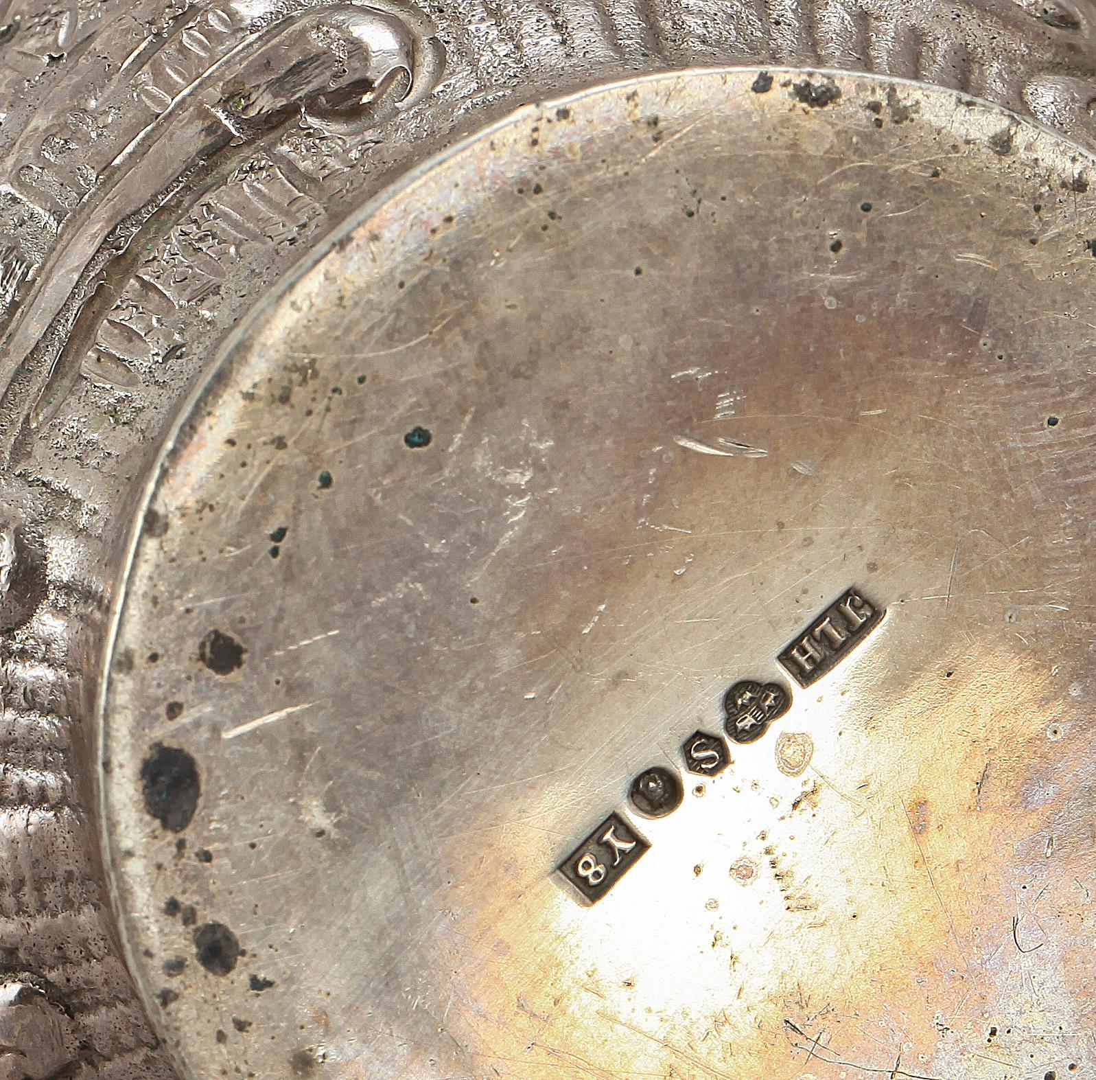 PARTI SILVER, 4 delar, 1800/1900-tal. Vikt ca 342 gr.