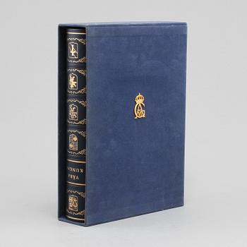 BOK, "Våra Kungar", Åke Ohlmarks, Stureförlaget AB, Stockholm, 1972.