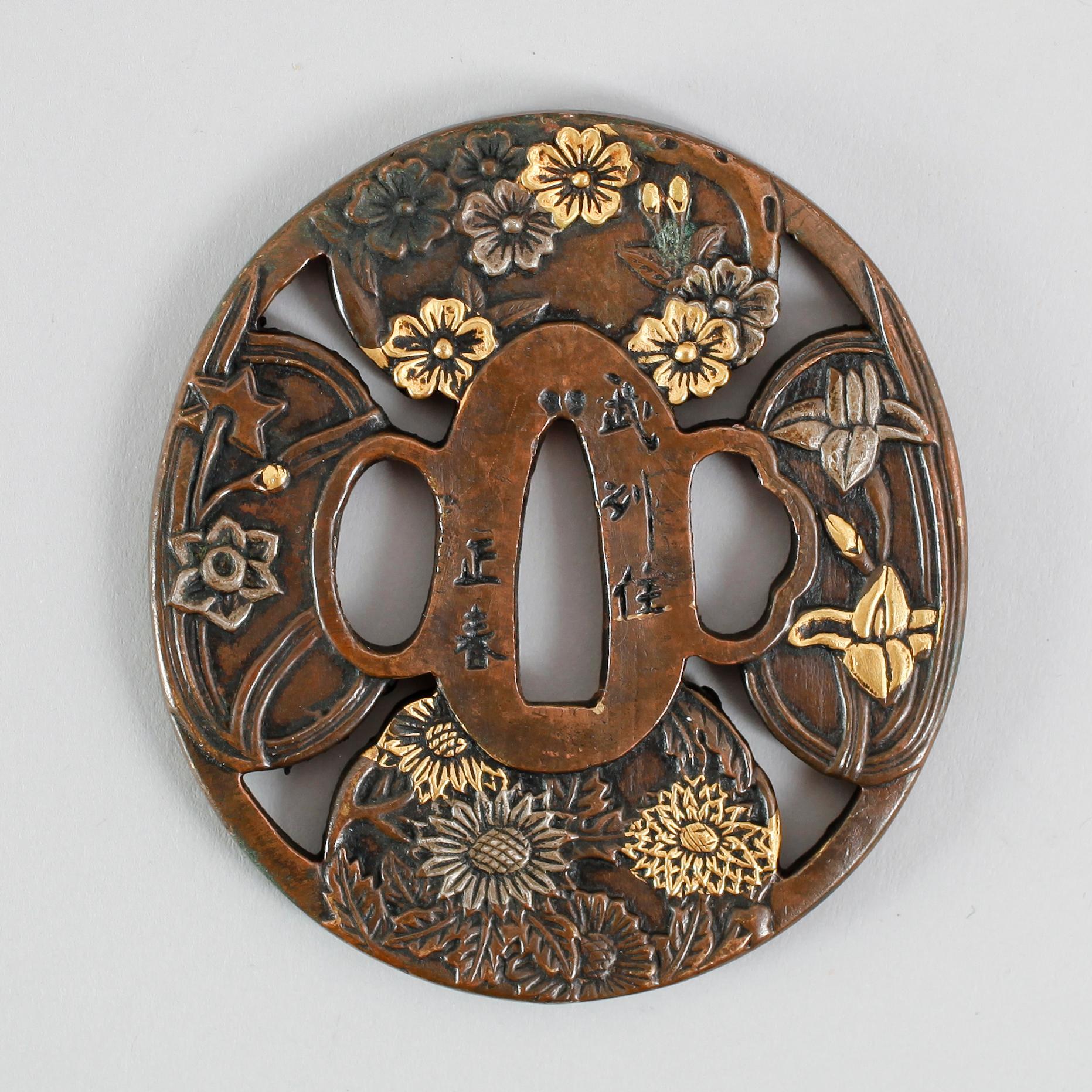 TSUBA, brons, Japan, Masahiro, 1800-tal.