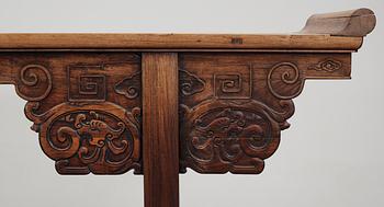 A Hardwood Long Table (Jiaotousun Qiaotouan), 17/18th Century, presumably Huanghuali.