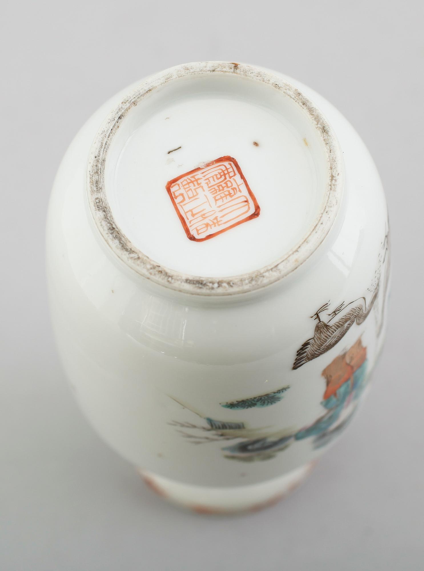 VAS, porslin, Kina, 1800-tal.
