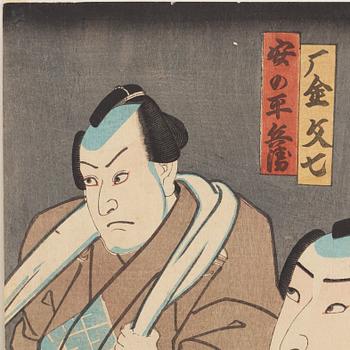 UTAGAWA KUNISADA (TOYOKUNI III) (1786–1864), a coloured woodblock print, Japan, 19th century.