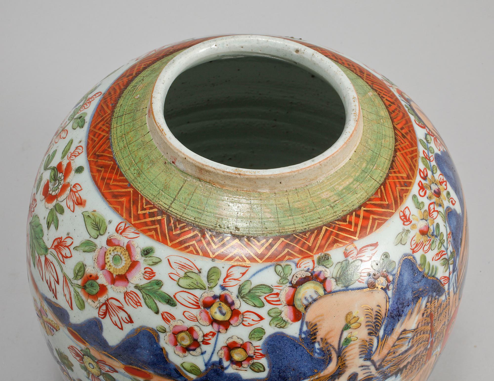 LOCKURNA, porslin, Kina, 1800-tal.
