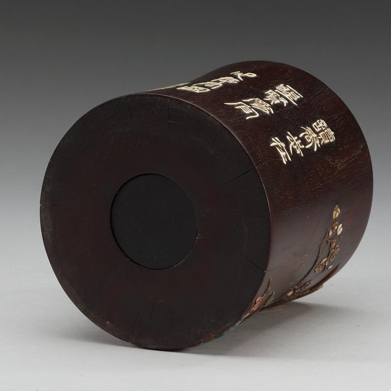 A Chinese wooden and inlayed brush pot, 20th Century.