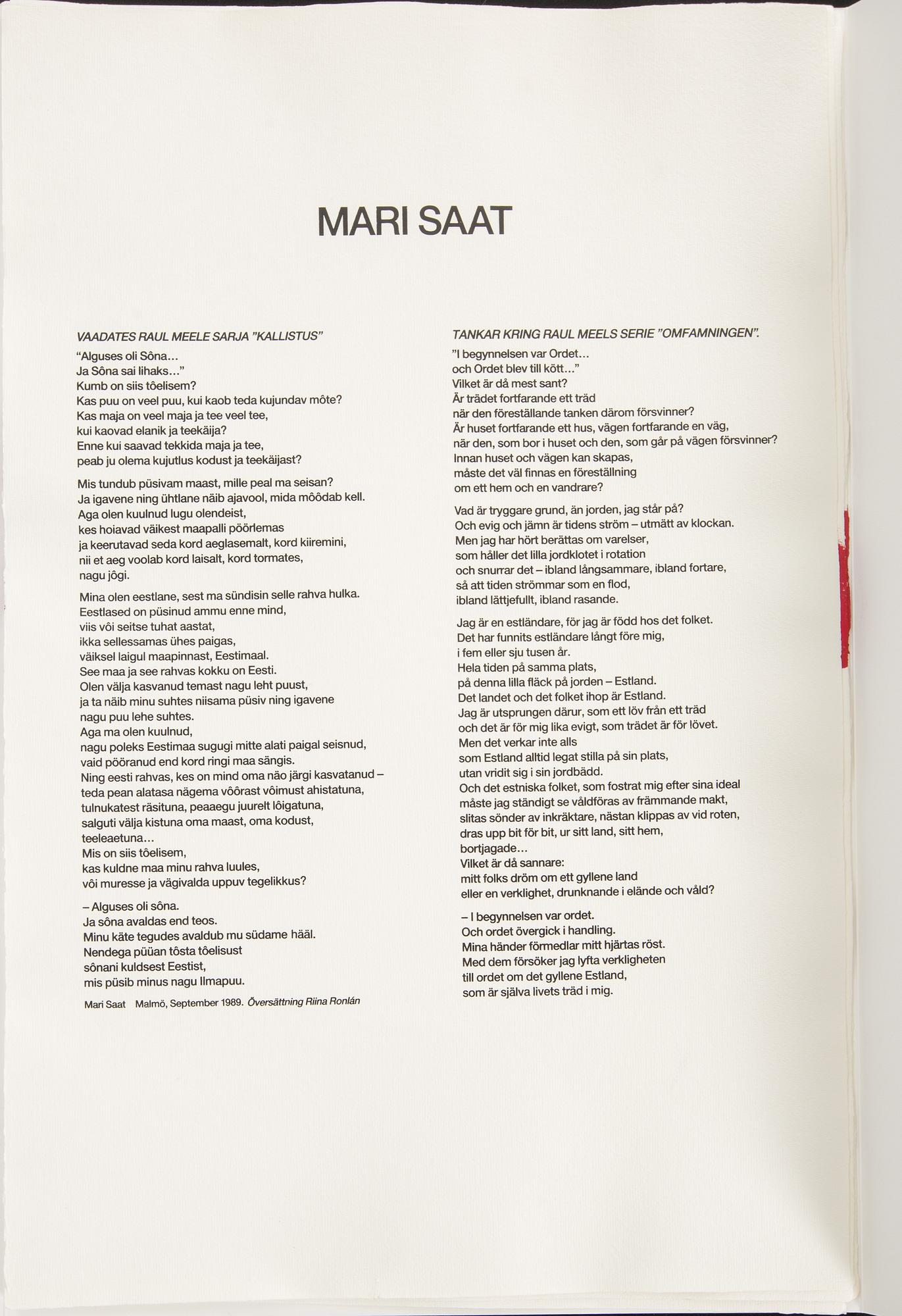 RAUL MEEL, 6 färgserigrafier med konstnärens handavtryck direkt på pappret, signerade, numrerade 9/60 och daterade- 89.