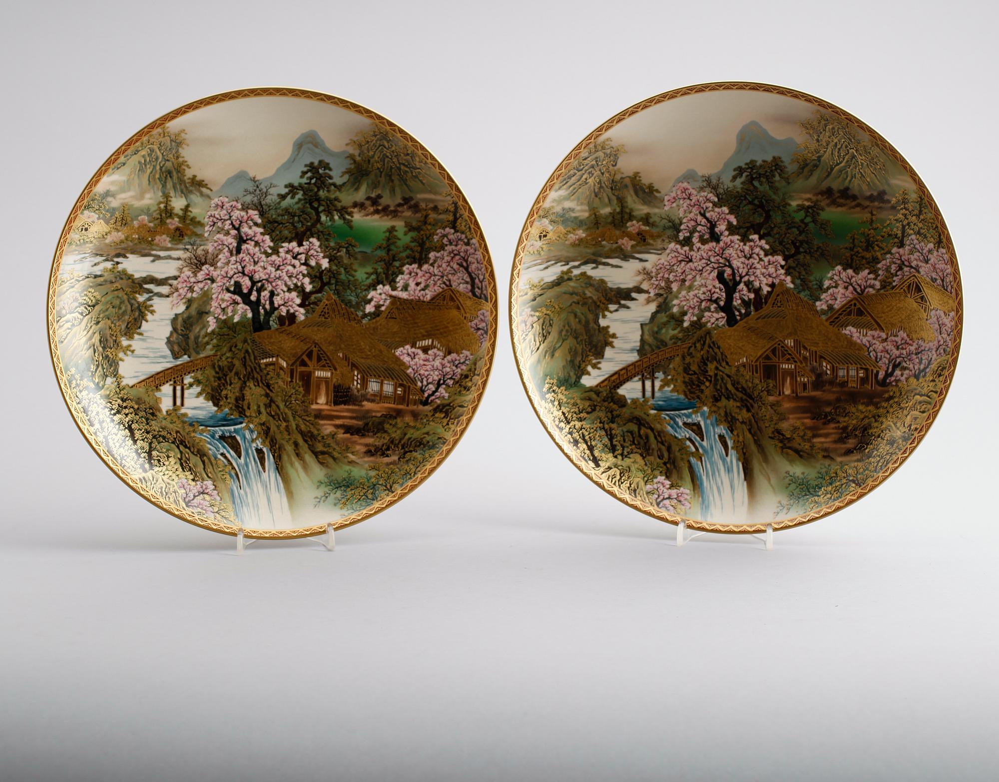 FAT, 2 st, porslin, Japan, 1900-talets första hälft.