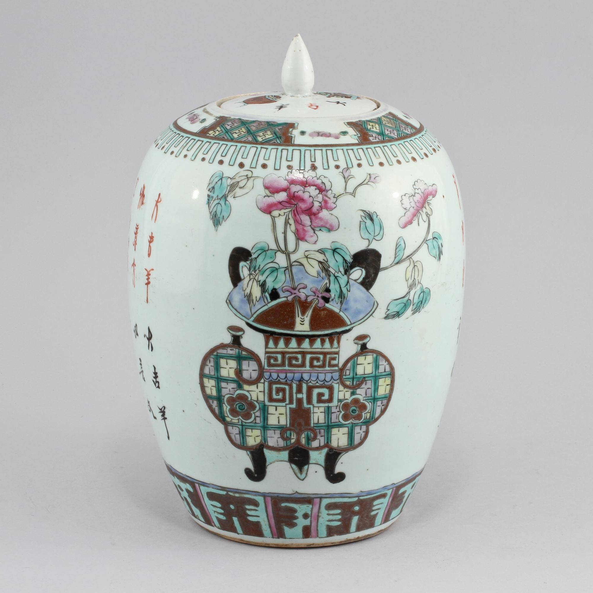 LOCKURNA, porslin, Kina, 1900-tal.