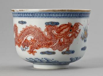 SKÅL, porslin, Kina, 1800/1900-tal.