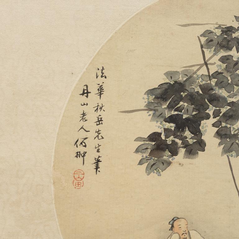 Oidentifierad konstnär, s.k. "Solfjädersmålning", Resande på flod, Kina, sen Qingdynasti/1900-tal.