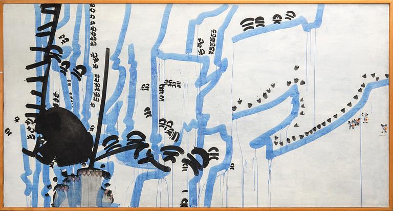 Carl Fredrik Reuterswärd, Untitled.