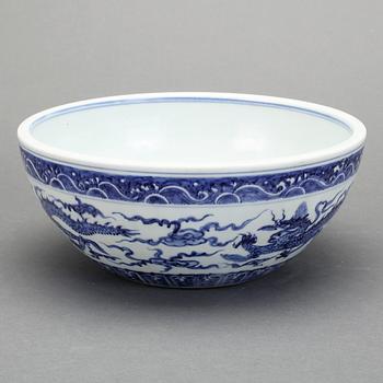SKÅL, porslin, Ming-stil, Kina, modern tillverkning.