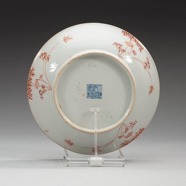 A cappuciner brown dish decorated in gold, Qing dynasty (1644-1912) with Qianlongs seal mark.