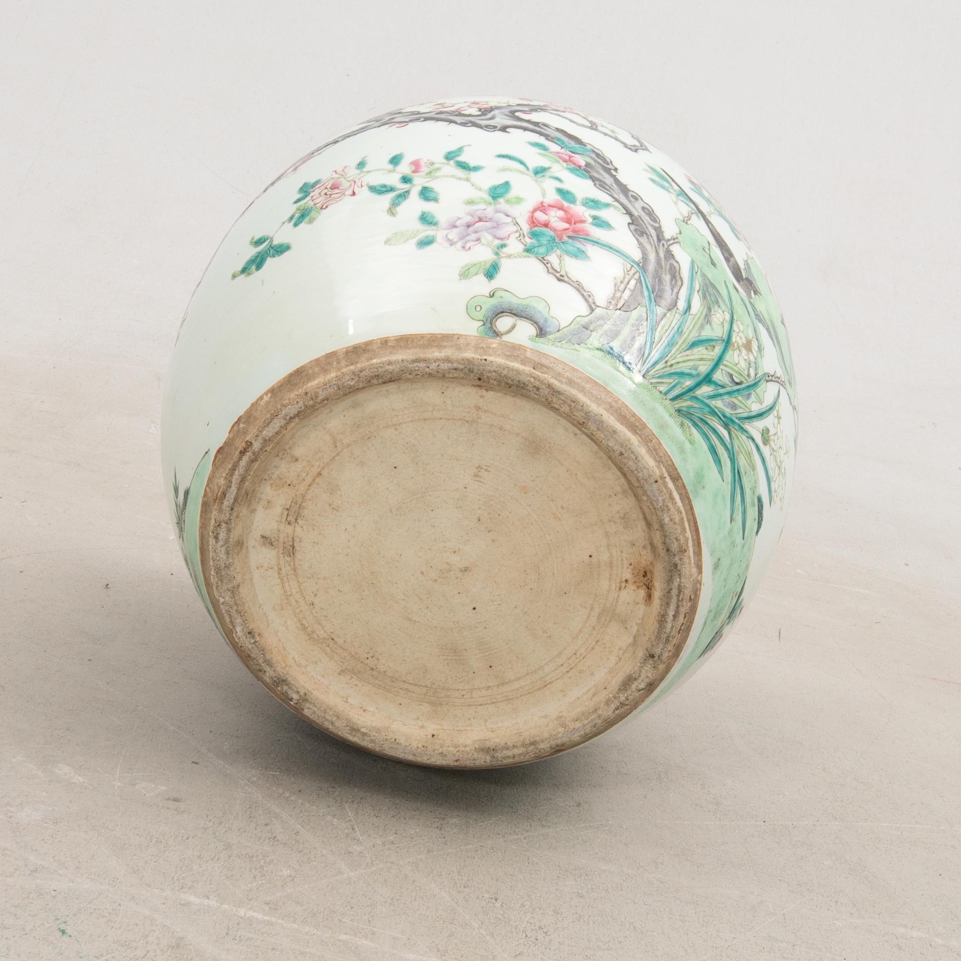 Fiskbassäng, Kina 1800-talets senare del porslin.