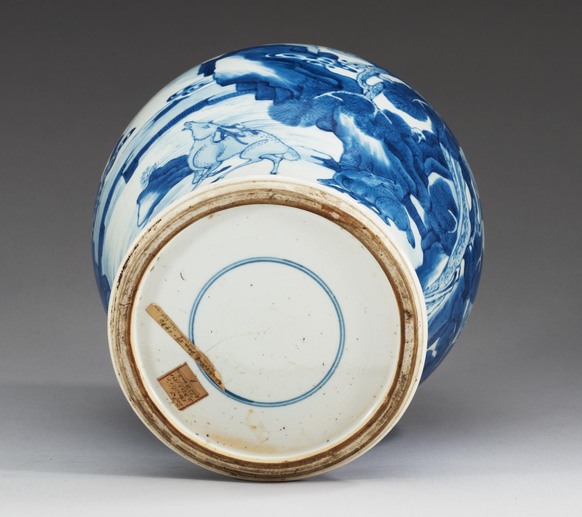 VAS, porslin. Qing dynastin, Kangxi (1662-1722).
