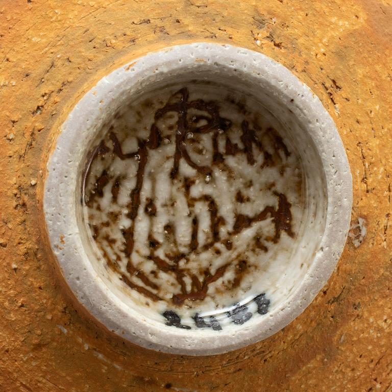 CARL-HARRY STÅLHANE, a unique bowl and vase, Rörstrand.