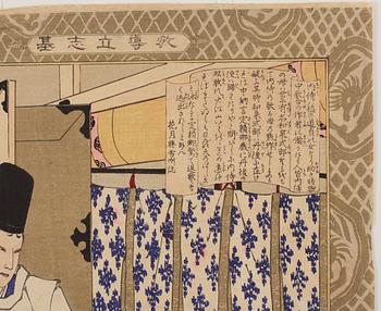 KOBAYASHI KIYOCHIKA (1847-1915), samt TOYOKUNI III (1786–1864), färgträsnitt, två stycken, Japan, 1800-1900-tal.