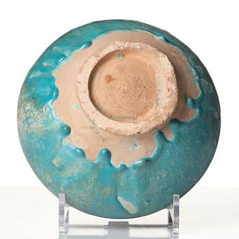 A Kashan pottery jar.