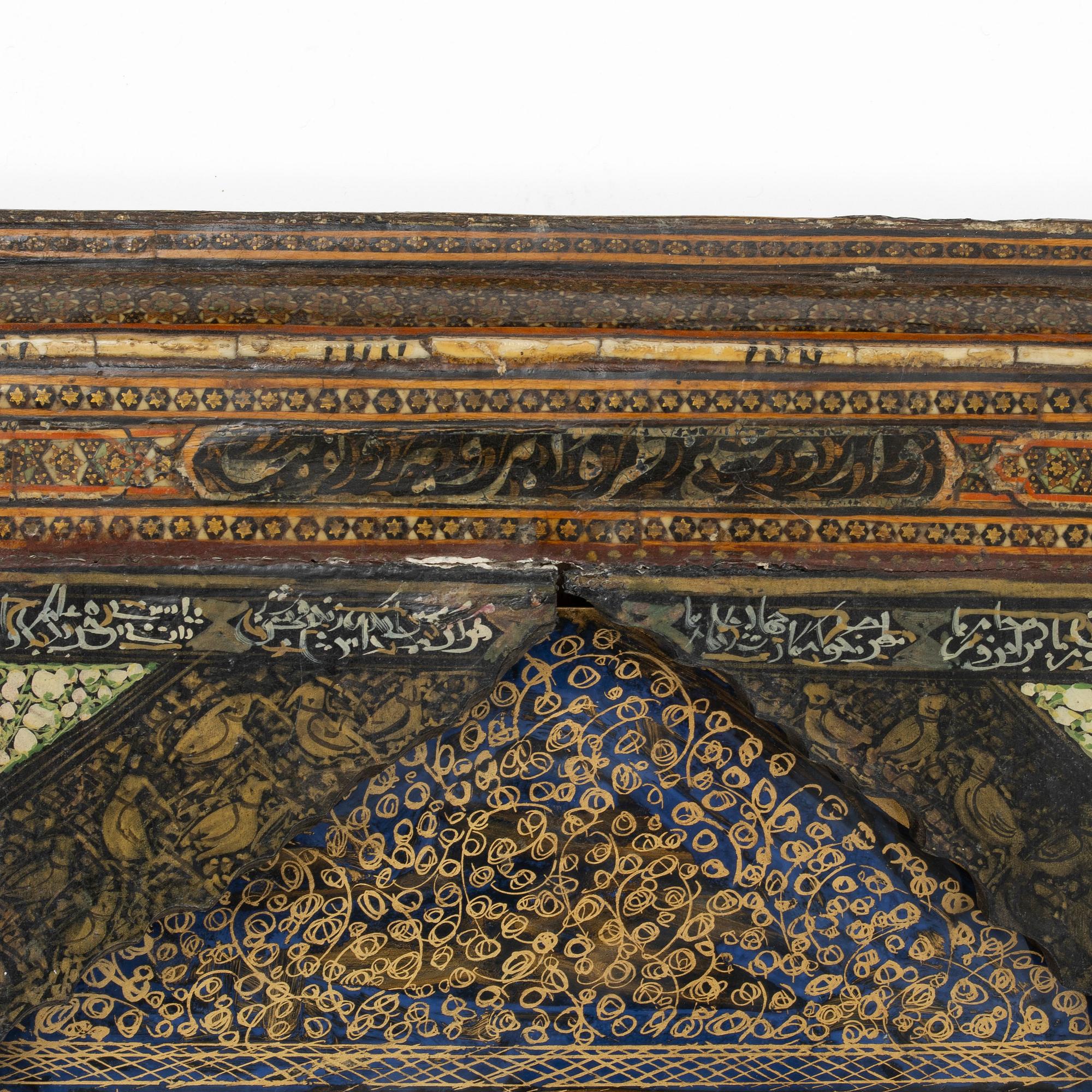 A Qajar Khatamkari laque mirror, circa 1900.