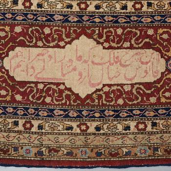 MATTA, semiantik Täbris, ca 466 x 328,5 cm.