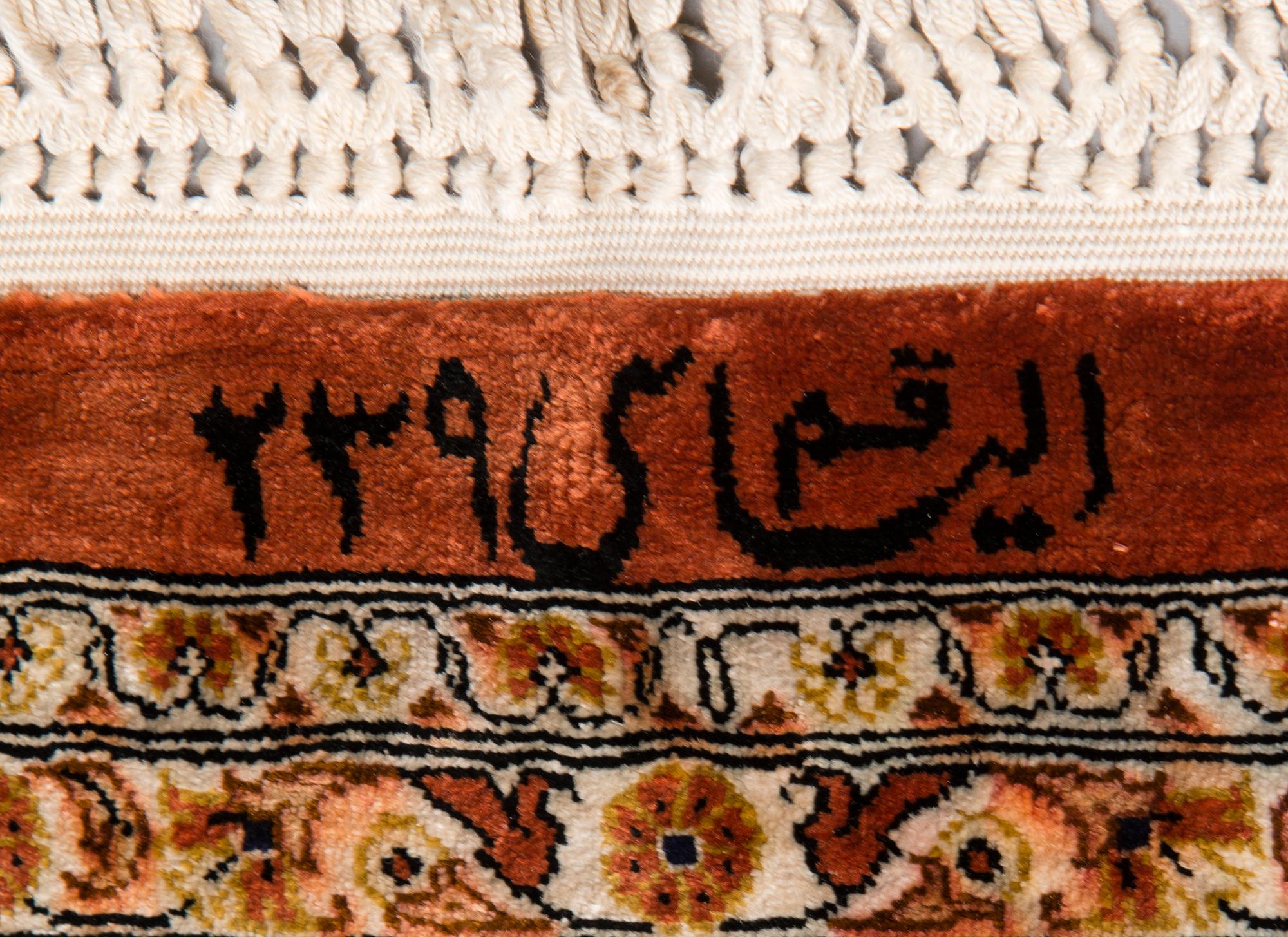 A SILK CARPET, Ghom, signed, 150x102 cm.