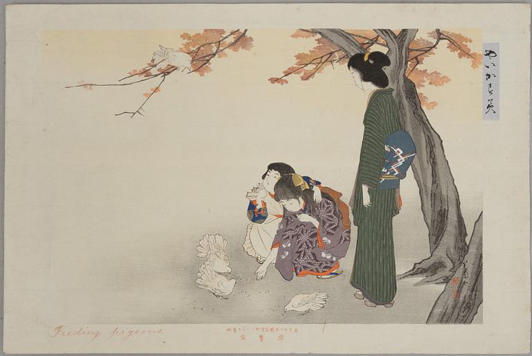 Ikeda Shoen (1884-1917), 'Feeding pigeons'.