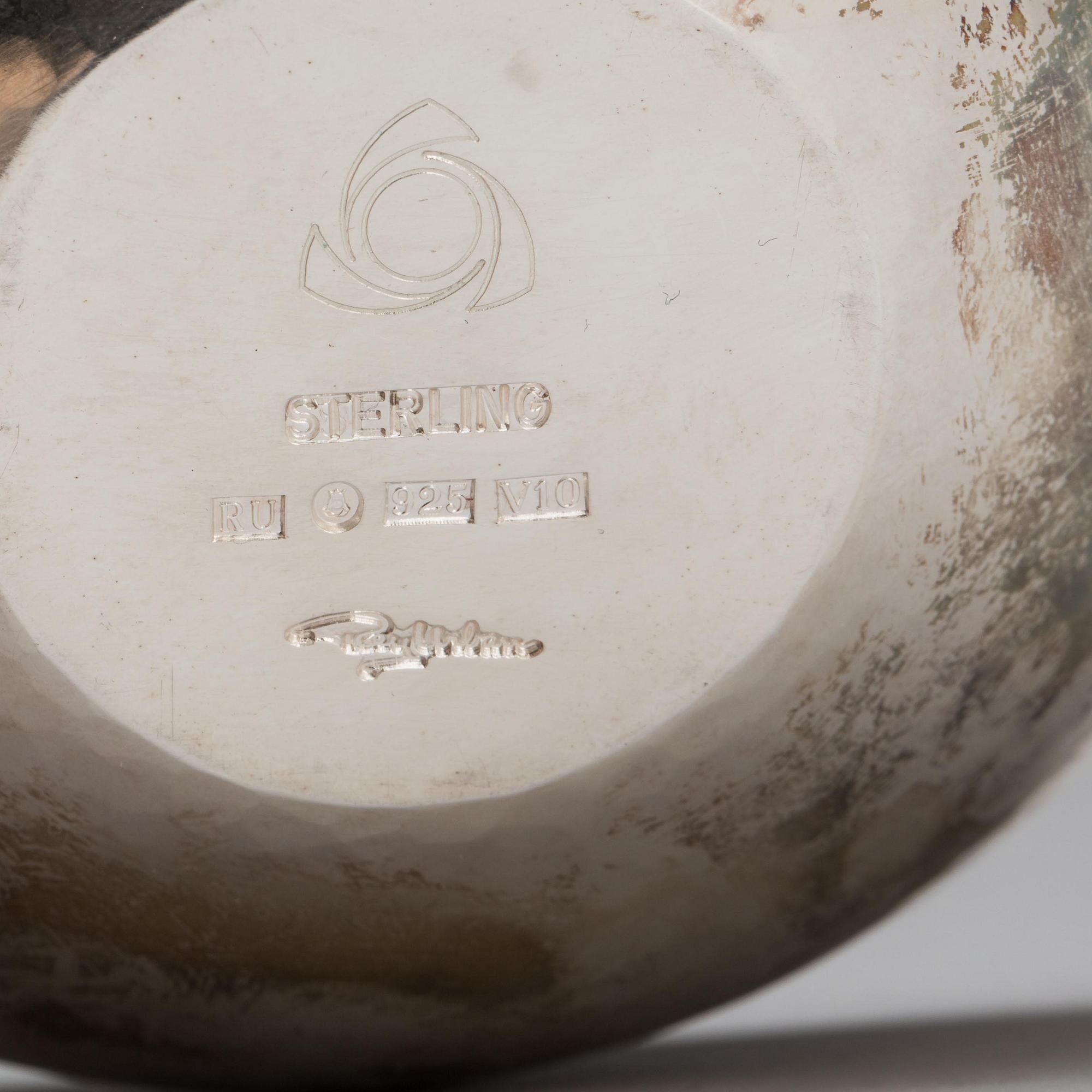 SKÅL, sterlingsilver, Rey Urban, Stockholm, 1995. Vikt ca 330 gram.