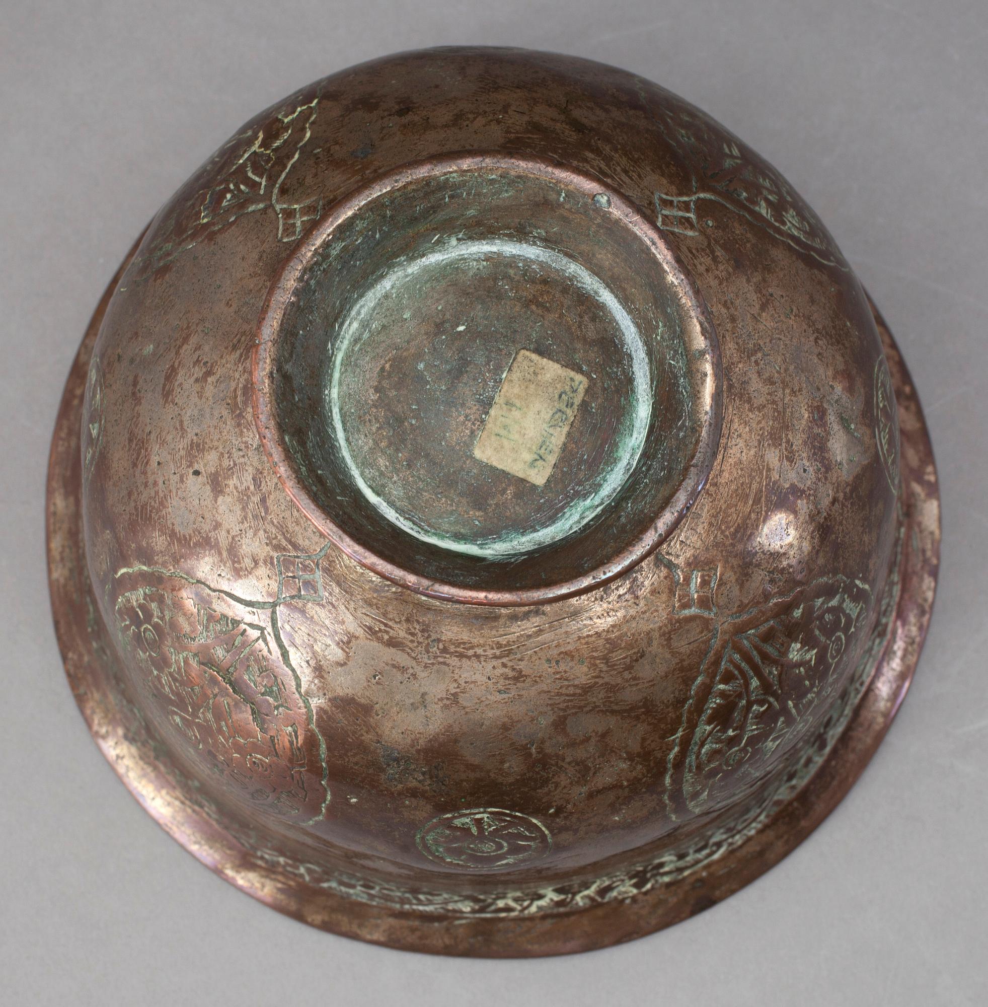 SKÅL, brons, Persien.
