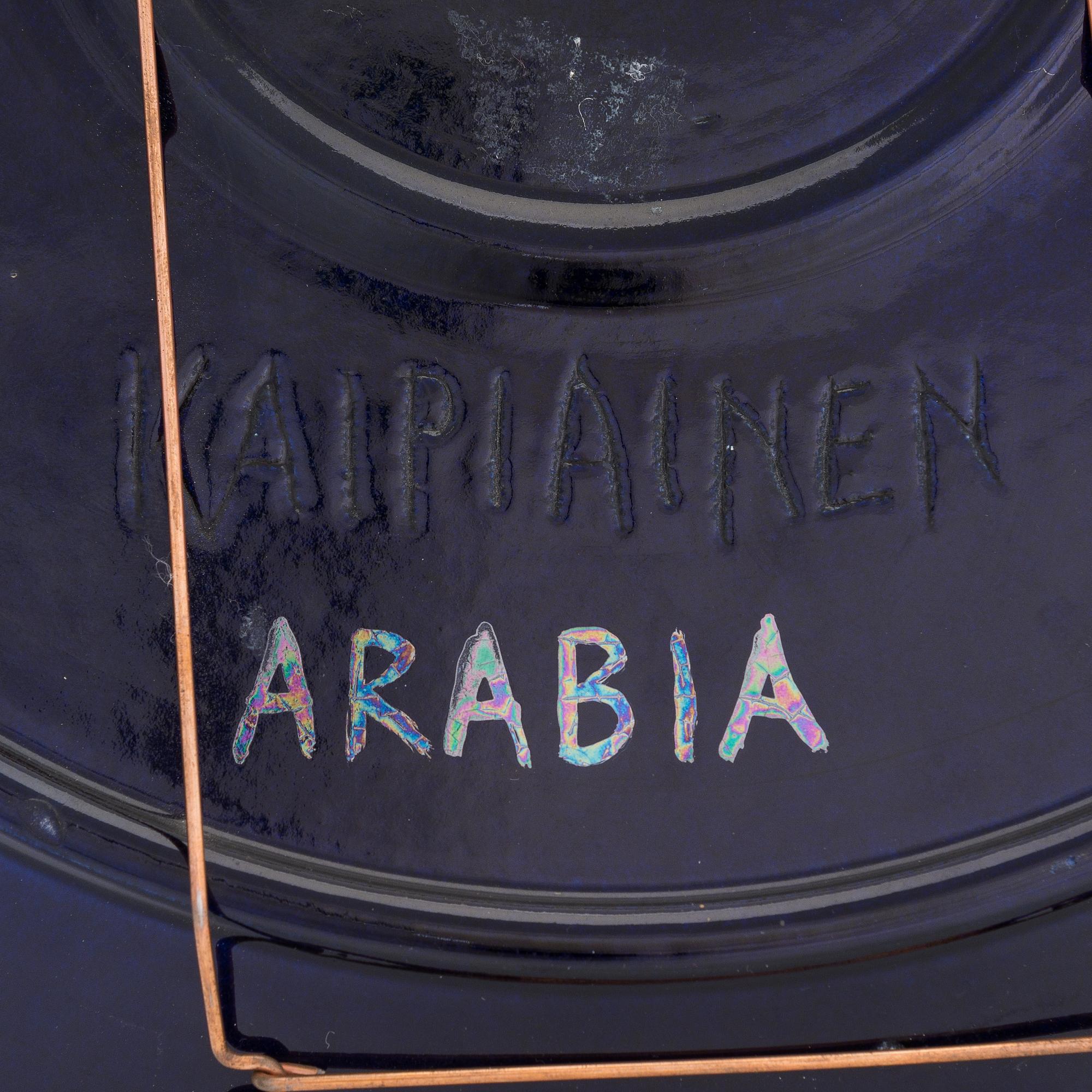 Birger Kaipiainen, koristevati, kivitavaraa, signeerattu Kaipiainen.