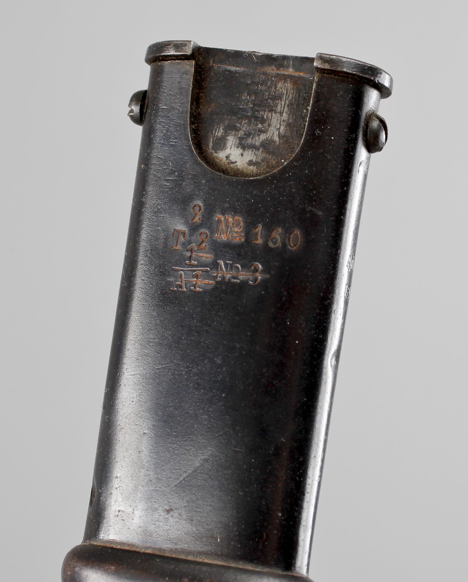 SABEL, Sverige, m/1867-93, för kavalleriet.