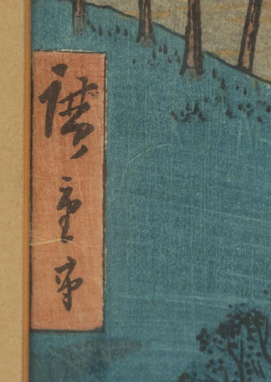 Utagawa Hiroshige I, "Iga Povince: Ueno".