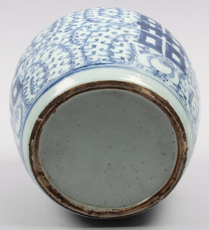 BOJAN MED LOCK, porslin. Kina, 1700/1800-tal.